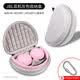 適用JBL JR300BT耳機(jī)收納包JR310BT兒童頭戴式耳機(jī)收納盒保護(hù)硬殼防震抗壓包收納袋套盒 灰色收納包一個(gè)【含鎖扣】