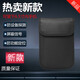 君行手機(jī)信新款手機(jī)屏蔽袋5G信號網(wǎng)絡(luò)隔離保密防干擾套 黑色