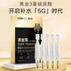 韓后（Hanhoo）玻尿酸次拋精華補水保濕改善暗沉淡紋滋養(yǎng)面部護膚品男女 黃金玻尿酸次拋精華液5支/盒