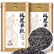 茶小賜茶葉烏龍茶鳳凰單樅 特級新茶廣東潮州鴨屎香嫩芽耐泡茶葉禮盒 【自飲送禮-特級鳳凰單樅200g】