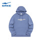 鴻星爾克（ERKE） 衛衣男新款情侶連帽套頭棉質(zhì)透氣運動(dòng)上衣休閑運動(dòng)男裝 米糲紫 4XL