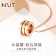 N2it幸運守護小蠻腰時(shí)尚簡(jiǎn)約鉆石項鏈送女友禮物 鉆石項鏈 經(jīng)典鉆石小蠻腰