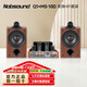 諾普聲（Nobsound）MS-10D發(fā)燒膽機電子管功放放大器hifi立體聲藍牙功放機 10D膽機搭配Q1 經(jīng)典HIFI套裝