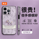 GGUU復(fù)古小馬適用蘋果16promax手機(jī)殼iphone16promax新款15promax蘋果14promax小羊皮13防摔高級感12女 素皮殼-復(fù)古小馬草紫色 iPhone13