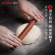 維艾（Newair）搟面杖實(shí)木大號壓面棍家用餃子皮專(zhuān)用趕桿面棍棒烘焙工具搟面神器 實(shí)木搟面杖-30cm