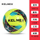KELME/卡爾美學(xué)生中考足球比賽4號(hào)足球成人5號(hào)標(biāo)準(zhǔn)耐磨比賽用球兒童