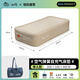 山約山約彈絲云床拉絲充氣床墊戶外露營(yíng)家用打地鋪充氣床全自動(dòng)氣墊床 單人空氣彈簧自動(dòng)充氣床