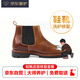 【京東奢護】奢侈品 皮鞋清潔皮面養護維修修復套餐 不限材質(zhì)