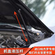 闊森 三菱帕杰羅v73v77v87v93v95v97改裝引擎機蓋液壓桿前機蓋撐桿配件 帕杰羅機蓋液壓桿1套