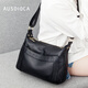 澳迪佳真皮包包女款2026年新款斜挎包中年女士媽媽包通勤單肩包生日禮物 小款黑色 【頭層牛皮】