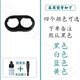 適用老款雙頭飛利浦剃須刀刀頭刀片網(wǎng)刮胡刀替換配件HQ801 HQ851 HQ852 HQ888馳慧 單獨(dú)邊框（可備注顏色或者聯(lián)系在線客服備注）