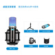 愛克創(chuàng)（Alctron） CM6LITE大振膜錄音麥克風(fēng)CM6X電腦臺(tái)式主播話筒網(wǎng)絡(luò)直播K歌麥克風(fēng) CM6LITE桌面支架套餐