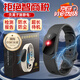 安達(dá)通 防靜電手環(huán) 靜電消除器拆機(jī)人體手環(huán)手腕帶神器冬季驅(qū)蚊智能冬天男女成人無線手環(huán) 黑色