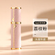 路易香濃香水分裝瓶底部充裝真皮高端便攜式噴霧小樣旅行按壓式分裝瓶空瓶 荔枝紋；頭層牛皮【荔紋粉】 5ml 底部充裝瓶