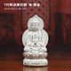 戴玉堂 陶瓷佛光觀(guān)音大勢至菩薩地藏王阿彌陀佛釋迦牟尼佛藥師佛像小號佛像擺件隨身佛家用個(gè)人供奉 D21-06E 7吋佛光釋迦摩尼佛  缽 描金