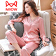 貓人（MiiOW）冰絲睡衣女兩件套仿真絲2025年新款大碼家居服套裝春夏薄款媽媽 5818豆沙色長(cháng)袖長(cháng)褲【絲滑助眠】 L(建議90-105斤)