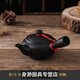 南州白泉側把紫砂小壺 手工宜興紫砂壺茶壺手工側把茶壺泡茶壺套裝家用 黑色中號把壺(180毫升)