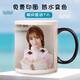 素佑加熱水變色杯子定制照片diy馬克杯定做相片水杯創(chuàng  )意情侶生日禮物 圓柄-亮面-黑 杯+簡(jiǎn)約彩盒+蓋勺