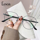 LESCA LUNETIER防藍光輻射眼鏡女韓版潮復古圓臉顯瘦男文藝配近視度數素顏鏡框架