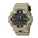 卡西歐（CASIO）GA 700系列日韓男士模擬數(shù)字腕表實(shí)用石英樹脂手表 跨年禮物日歷 茶色GA-700UC-5A