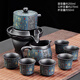 唐岳珍茶具套裝2024新款家用輕奢高檔泡茶具茶壺高端一套懶人泡茶神器 如意藍(lán)石磨自動(dòng)8頭