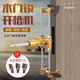 永睿奇木門鎖開槽機(jī)開孔器木門鎖開鎖孔開槽機(jī)裝實木門鎖打孔神器 智尊金帶18-22-24鉆頭