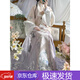 飚閣【星滛】漢服中國風(fēng)女裝套裝2025年新款國風(fēng)大賞秋冬 上衣+裙子+外套 均碼