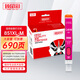 臻印彩適用佳能IP7200 8700 MG7500 IX6800 6700 MX920 720墨盒 CLI851紅色可填充墨盒M