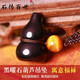 石傳百世天然黑曜石葫蘆吊墜男女士虎眼石轉(zhuǎn)運(yùn)珠項(xiàng)鏈生日禮物 黃虎眼石款