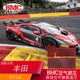 BMC Air Filter BMC高流量空濾意大利原裝 高流量進(jìn)氣風(fēng)格豐田 阿爾法羅密歐適配 FB792/20