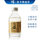 三兩53度醬香型白酒小酒版茅臺鎮大曲坤沙純糧食釀造小瓶酒中秋送禮 53度 150mL 1瓶 金標單瓶裝