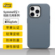 OtterBox 美國(guó)2022蘋果iPhone14防摔手機(jī)保護(hù)殼支持磁吸無線充電炫彩系列手機(jī)保護(hù)套 暗藍(lán)色 iPhone 14 Pro Max