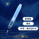 櫻花 自來(lái)水筆毛筆固體水彩大容量?jì)λ世L畫(huà)毛筆SAKURA QR老款白(中號)