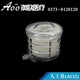 澳歐（Aoocn） 醫(yī)用氣切型人工鼻 熱濕交換器 海綿濾芯康康吸氧吸痰過(guò)濾器氣管切開人工鼻 15個(gè)【順風(fēng)】