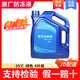HYUNDAI北京現代原廠(chǎng)防凍液冷卻液適用于索納塔ix35悅動(dòng)伊蘭特朗動(dòng)途勝等 4L -35℃ 綠色