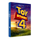 玩具總動員4 Toy Story 4 迪士尼大電影雙語閱讀.電影同名英漢雙語小說（贈英文音頻、電