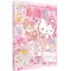 Hello Kitty和她的小伙伴們 閃閃亮小粉書 軟糖號 hellokitty系列 貼紙書凱蒂貓小粉書 3D立體泡泡貼 3-6歲 孩子益智游戲成長游戲圖書 粉色可愛風(fēng) 送禮書籍小女孩生日禮物