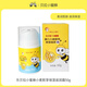 貝拉小蜜蜂貝拉小蜜蜂兒童面霜秋冬保濕滋潤補水?huà)雰簩殞殞?zhuān)用潤膚霜護膚臉霜 50g1瓶新款小麥胚芽滋養
