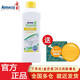 安利（Amway） 優(yōu)生活濃縮洗潔精（碟新）1升 （濃縮配方 可按需稀釋?zhuān)?一瓶