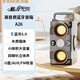 魅力無(wú)限無(wú)線藍(lán)牙音箱便攜式戶外大音量廣場(chǎng)舞音響家用K歌電腦音響功放一體機(jī)超重低音炮四喇叭大音量播報(bào) 藍(lán)牙旗艦版【HiFi高音質(zhì)重低音】