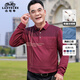 老爺車（LAOYECHE）爸爸裝秋季長袖t恤男中年男士商務休閑POLO翻領上衣中老年人衣服