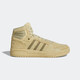 阿迪達斯 （adidas）neo Entrap Mid 中幫 運動(dòng)鞋 休閑鞋 板鞋 男鞋 女鞋 GX4700 41