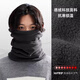 星舵小圍脖男士騎行防風(fēng)防寒面罩冬天騎車保暖圍巾脖套女冬季加厚jm 黑色 德絨加長(zhǎng)加寬款