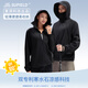 SUPIELD素湃涼感防曬衣男7A抗菌輕薄外套女夏季吸濕速干耐磨 冰晶黑 XL 