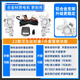 科來福（KLOVEF）適用2015-25款豐田漢蘭達(dá)后視鏡電動(dòng)折疊  第四代漢蘭達(dá)自動(dòng)折耳 24款漢蘭達(dá)折疊+升窗+落鎖 鋁合金【包安裝】