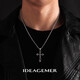 IDEAGEMER925銀十字架項鏈男士個(gè)性復古小眾簡(jiǎn)約百搭痞帥男生吊墜鎖骨鏈潮 十字架吊墜+鈦鋼鏈60CM支持刻字