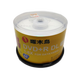 啄木鳥(niǎo) 8.5G光盤(pán) DVD+RDL刻錄盤(pán)/空盤(pán) 10片大容量8G D9光碟 DVD光盤(pán) 空碟50片 啄木鳥(niǎo) 8.5G 50片桶裝 +【 薄PP袋】