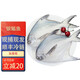 鹿凌青 東海冰鮮大鯧魚 銀鯧魚 金鯧魚 平魚 海鮮水產(chǎn)魚類 500-600g /條 【白鯧】4斤共24條（去冰凈重） 足重
