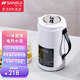 山水（SANSUI） 山水便攜式燒水壺多功能迷你養(yǎng)生壺電熱水壺全自動 0.6L 標(biāo)準(zhǔn)款【玻璃燉盅+濾網(wǎng)】