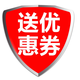 辦公虎 手機(jī)存放柜物理信號屏蔽柜電子管理柜保密單位會議室考場 贈品送券